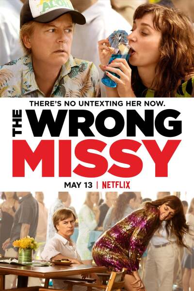 არასწორი ქალბატონი ქართულად - The Wrong Missy
