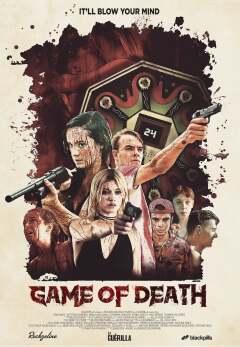 სიკვდილის თამაში ქართულად - Game of Death