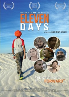 თერთმეტი დღე ქართულად - Eleven Days