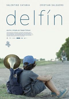დელფინი ქართულად - Delfin