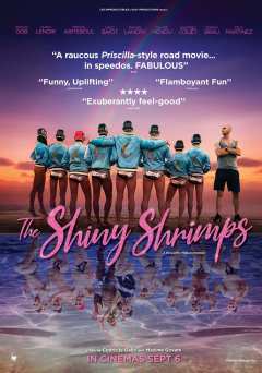 ბრწყინვალე კრევეტები ქართულად - The Shiny Shrimps