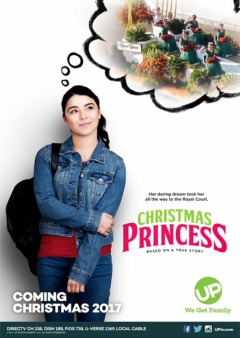 შობის პრინცესა ქართულად - Christmas Princess