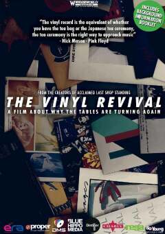 ვინილის აღორძინება ქართულად - The Vinyl Revival