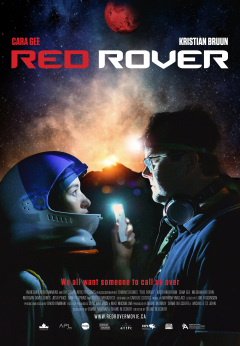 წითელი როვერი ქართულად - Red Rover