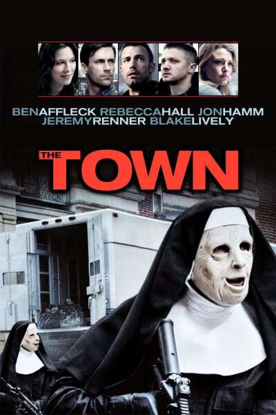 ქურდების ქალაქი ქართულად - The Town