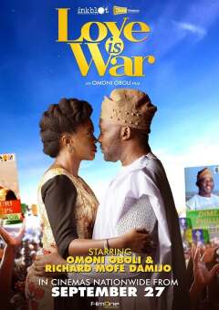 სიყვარული ომია ქართულად - Love Is War