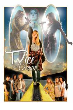 ორმაგი ოცნება ქართულად - Twice The Dream