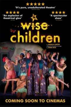 ბრძენი ბავშვები ქართულად - Wise Children