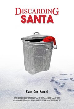სანტას მოშორება ქართულად - Discarding Santa