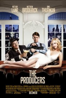 პროდიუსერები ქართულად - The Producers