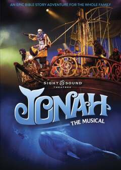 იოანე : მიუზიკლი ქართულად - Jonah: The Musical