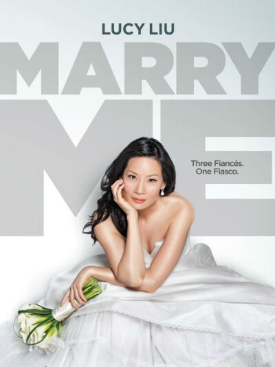 იქორწინე ჩემზე ქართულად - Marry Me