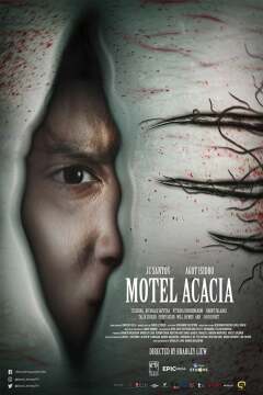სასტუმრო აკაცია ქართულად - Motel Acacia