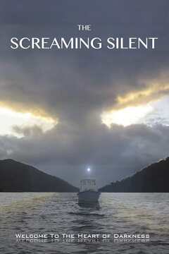 მყვირალა სიჩუმე ქართულად - The Screaming Silent