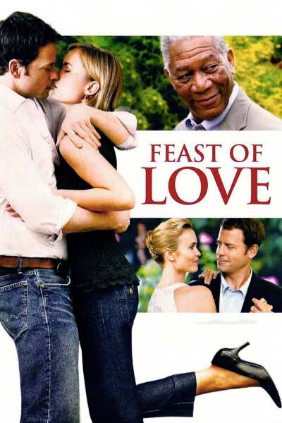 სიყვარულის დღესასწაული ქართულად - Feast of Love