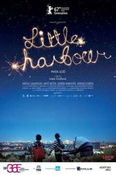 პატარა ნავსადგური ქართულად - Little Harbour