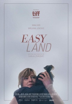 მსუბუქი მიწა ქართულად - Easy Land