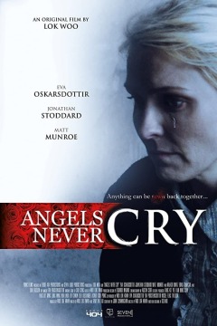 ანგელოზები არ ტირიან ქართულად - Angels Never Cry