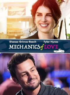 სიყვარულის მექანიკა ქართულად - The Mechanics of