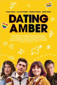 პაემნები ამბერთან ქართულად - Dating Amber