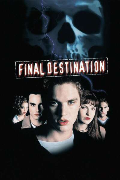 დანიშნულების პუნქტი ქართულად - Final Destination