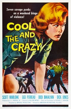 მაგარი და შეშლილი ქართულად - The Cool and the