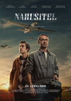სკამერი ქართულად - Narusitel