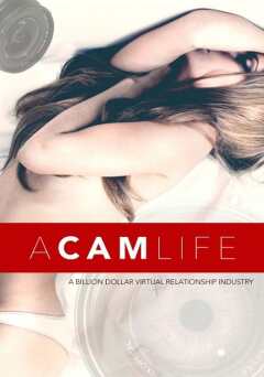 კამერის ცხოვრება ქართულად - A Cam Life