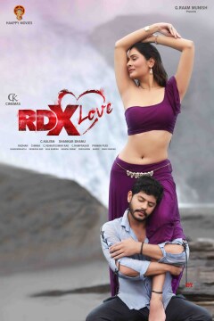 RDX სიყვარული ქართულად - RDX Love