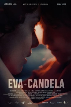 ევა და კანდელა ქართულად - Eva + Candela