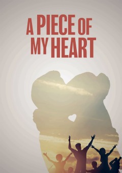 ჩემი გულის ნაწილი ქართულად - A Piece of My Heart