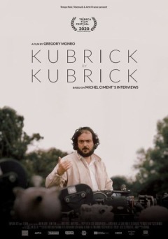 კუბრიკი კუბრიკის მიერ ქართულად - Kubrick by