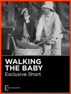 პატარას გასეირნება ქართულად - Walking the Baby