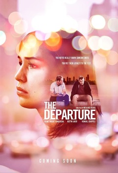 განშორება ქართულად - The Departure