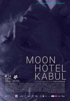Moon Hotel Kabul ქართულად - Отель Луна в Кабуле