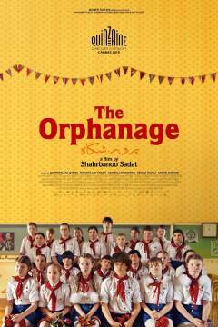 ობოლთა თავშესაფარი ქართულად - The Orphanage