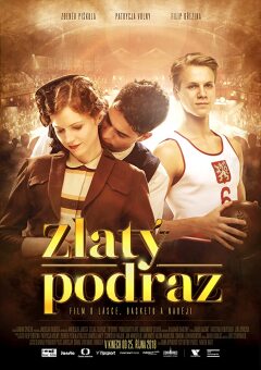 გოლდენ სტინგი ქართულად - Golden Sting