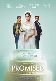 შეპირებული ქორწინება ქართულად - Promised