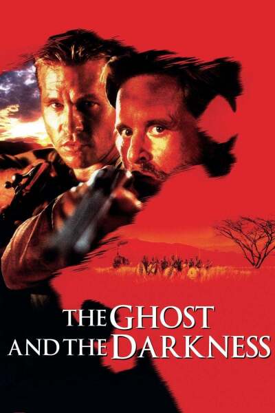 მოჩვენება და წყვდიადი ქართულად - The Ghost and