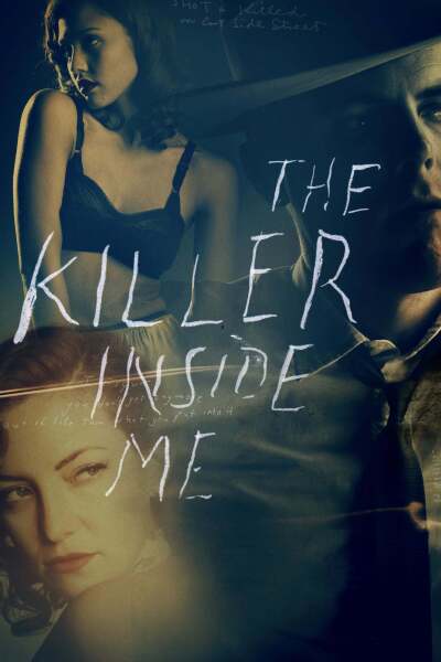 მკვლელი ჩემში ქართულად - The Killer Inside Me