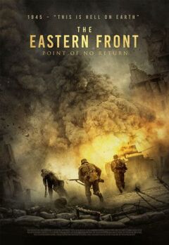 უკანა გზა არ არის ქართულად - The Eastern Front