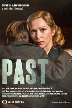 წარსული ქართულად - Past