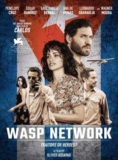 თაღლითობა მაიამიში ქართულად - Wasp Network