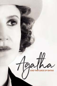 აგატა და იშტარის წყევლა ქართულად - Agatha and the