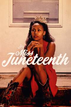 მის ჯუნთინსი ქართულად - Miss Juneteenth