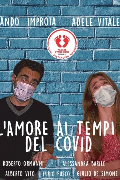 სიყვარული კოვიდის დროს ქართულად - Lamore ai tempi
