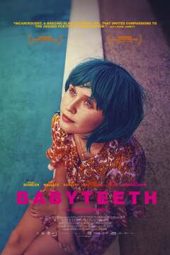 სარძევე კბილები ქართულად - Babyteeth
