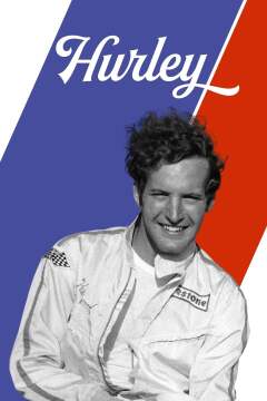 ჰარლი ქართულად - Hurley
