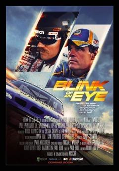 თვალის ჩაკვრა ქართულად - Blink of an Eye