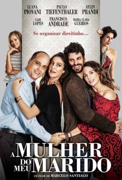 ჩემი ქმრის ცოლი ქართულად - A Mulher Do Meu Marido